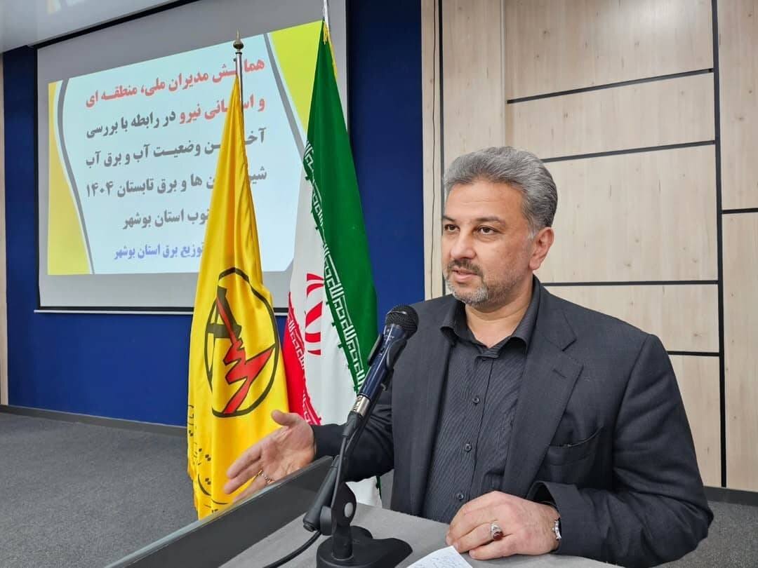 مشترکان پرمصرف به سمت تامین انرژی مورد نیاز خود از طریق خورشیدی هدایت می‌شوند