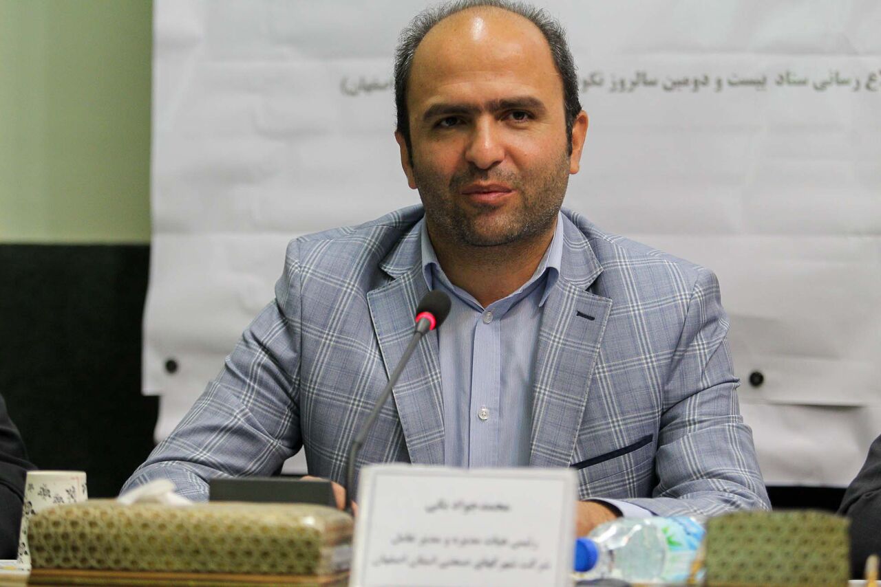 هدفگذاری دستیابی به سهم ۲۰ درصدی تولید پوشاک کشور