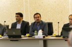 تدوین نقشه راه «سرمایهگذاری برای تولید» در اصفهان تدوین نقشه راه «سرمایهگذاری برای تولید» در اصفهان