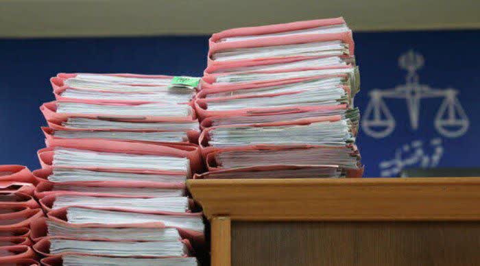 عمر پرونده‌های مسن قضایی در اصفهان به پنج سال کاهش یافت