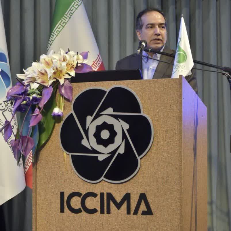 افتتاح نخستین رويداد ملی سرمایهگذاری در تولید بازیهای رایانهای حوزه مقاومت در اتاق بازرگانی اصفهان