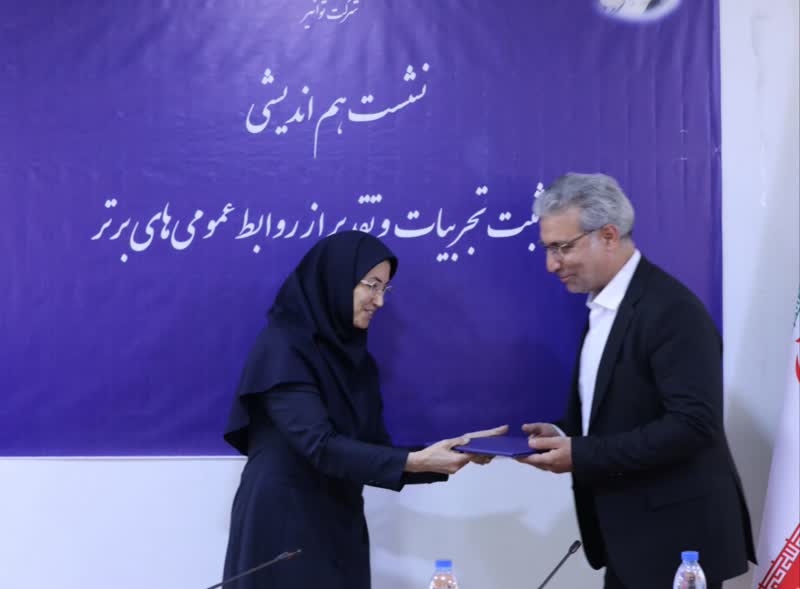 کسب رتبه برتر کشوری