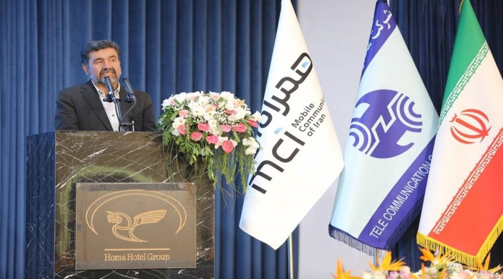 «هم‌افزایی مخابرات ایران و همراه اول، کلید تحول ارتباطات کشور» است