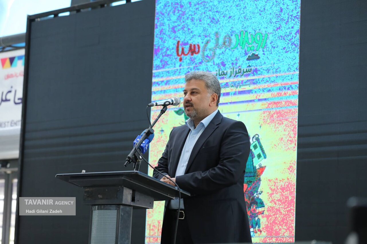 آغاز پویش ملی سبا با مشارکت آیندهسازان کشور