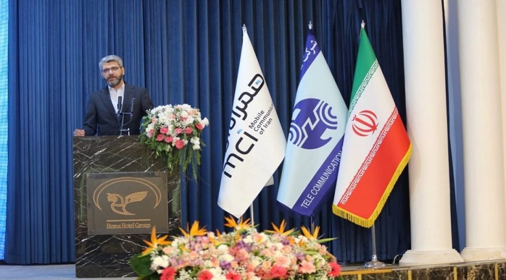 تأکید مهندس فتاحی بر همدلی و انسجام در توسعه ارتباطات کشور