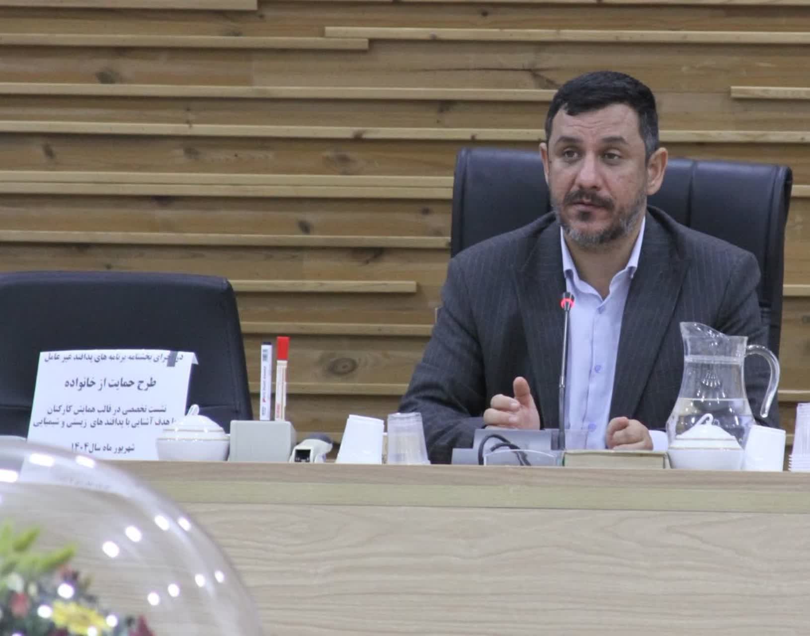 نشست تخصصی پدافند غیرعامل زیستی و شیمیایی برگزار شد