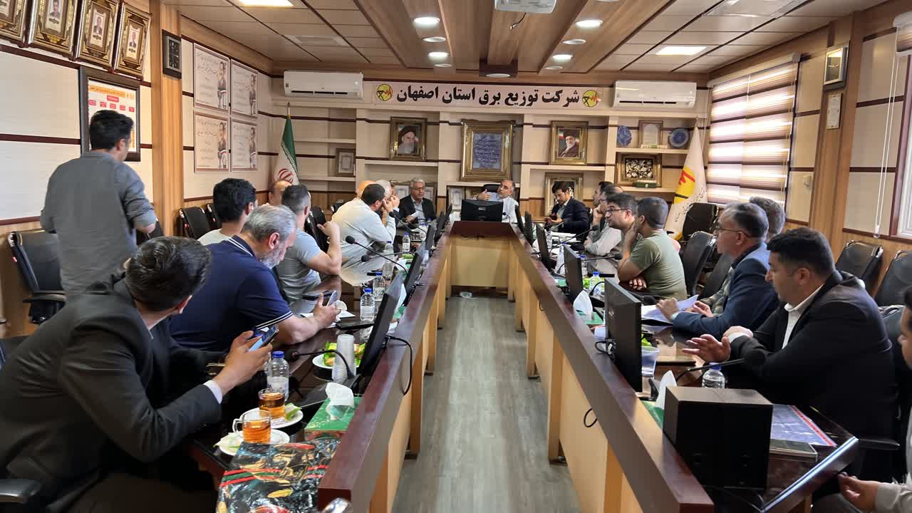 بررسی مشکلات تولید، تحلیل قبوض برق و راهکارهای مدیریت مصرف