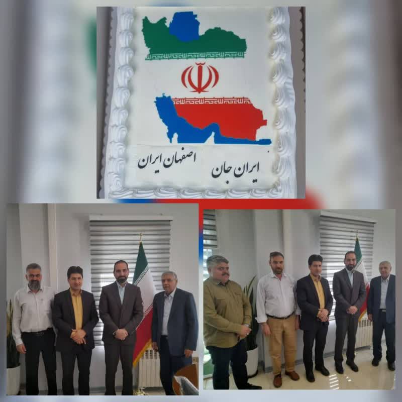 تعامل و همکاری در روند اجرای پروژههای مشترک و ضرورت هم افزایی بین سازمانی در جهت افزایش کیفیت خدمت رسانی