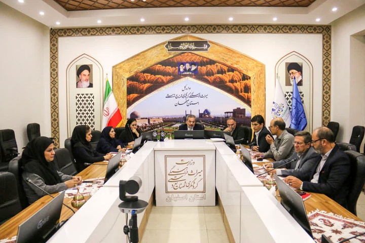 تصویب ۵ طرح گردشگری در استان اصفهان