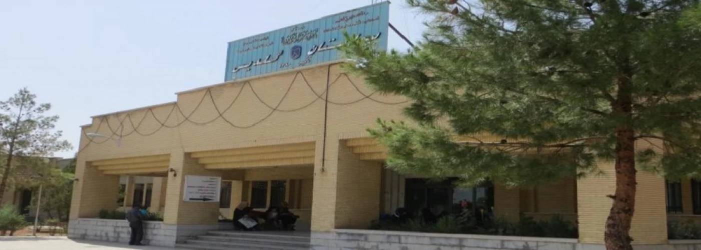 اجرای طرحهای سبز در بیمارستان گلدیس با هدف صرفهجویی در مصرف آب