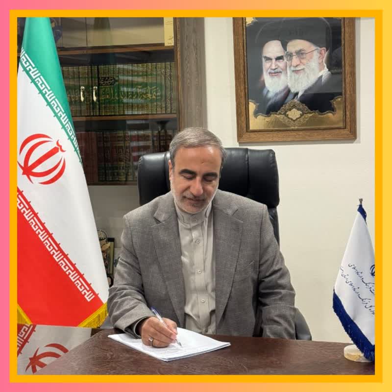 پیام مدیرکل فرهنگ و ارشاد اسلامی استان اصفهان به مناسبت روز ملی سینما