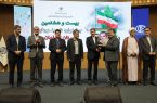 تقدیر از آبفای استان اصفهان به عنوان دستگاه برتر در بیست و هشتمین جشنواره شهید رجایی