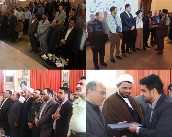 «كاهش ورودي پرونده به دستگاه قضا نيازمند تصويب قوانين بهروز و كارآمد»