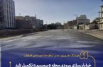 خیابان‌سازی ورودی محله «سمسور» تکمیل شد