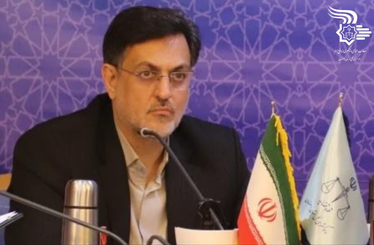 دادستان عمومی و انقلاب مرکز استان اصفهان مدیر برتر قوه قضاییه شد
