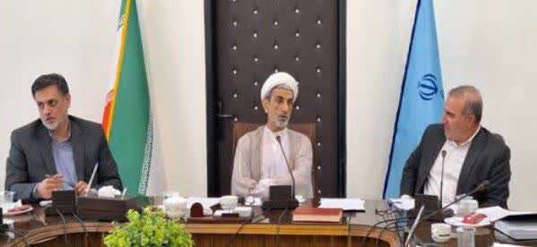 تشكيل كارگروه اجراي دستورالعمل عفو و بخشودگي جديد محكومان در استان اصفهان