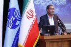 معین مناطق مخابراتی اصفهان و چهارمحال‌و‌بختیاری تعیین شد