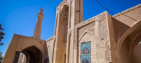 مسجد جامع نایین ثبت جهانی می‌شود