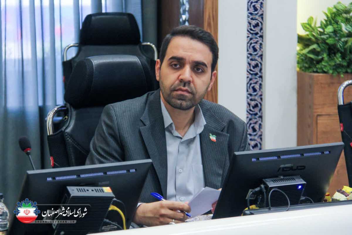 همافزایی خدمات شهری و فرهنگی اصفهان برای آغاز پرنشاط سال تحصیلی