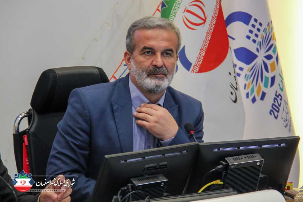 ۵۰ مسئله اصلی شهر اصفهان احصا شده است