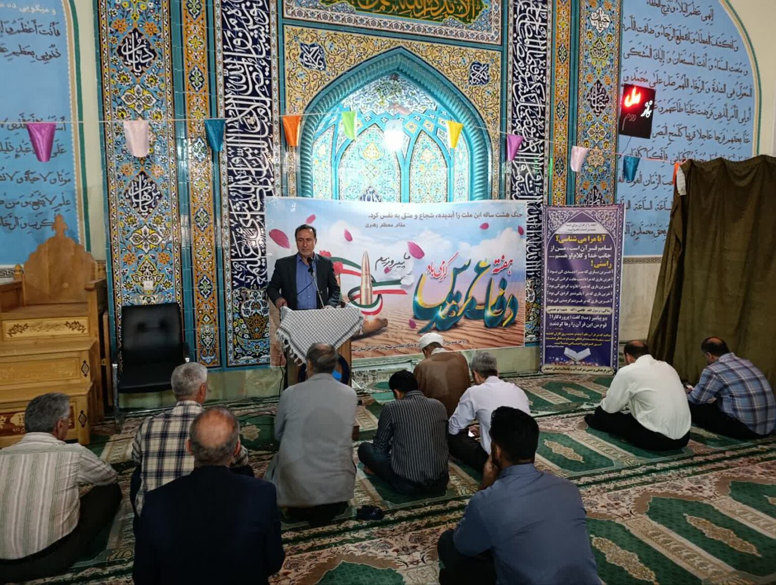 توصیه پیشکسوت دفاع مقدس به کارکنان آبفای استان اصفهان