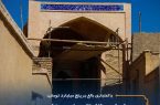احیای بازار تاریخی میدان میر احیای بازار تاریخی میدان میر