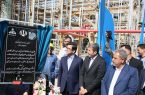 افتتاح واحد تصفیه نفت سفید پالایشگاه اصفهان