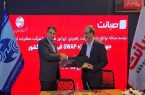 شرکت مخابرات ایران با صبانت تفاهم‌ نامه همکاری «سوآپ فیبر نوری» امضا کرد