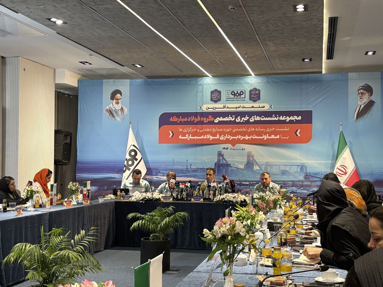 کاهش ۸۳ درصدی آب مصرفی در صنعت فولاد/ تامین آب از خلیج فارس بزودی