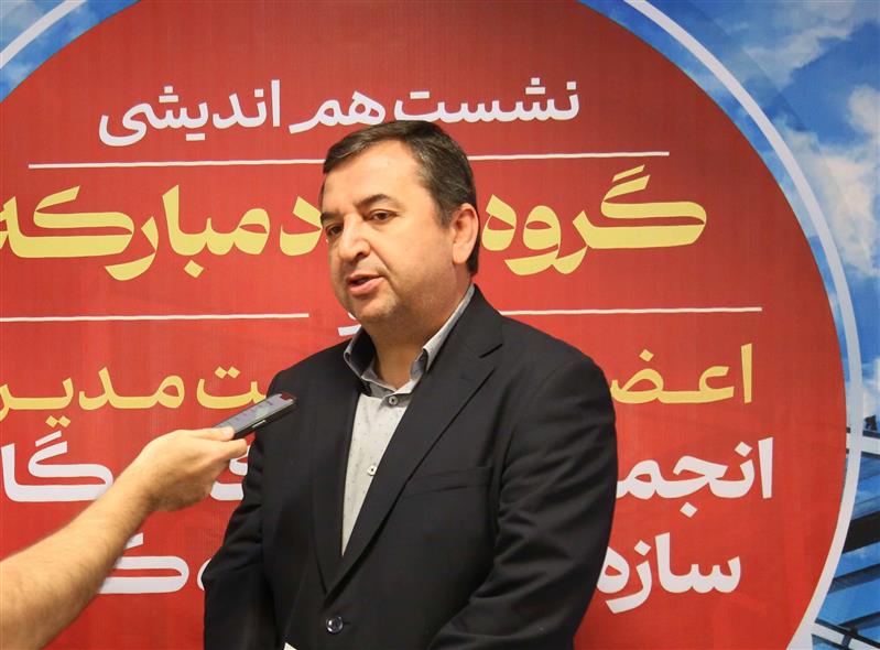 بررسی استفاده از سازوكارهای مالی بلندمدت برای خرید از فولاد مباركه