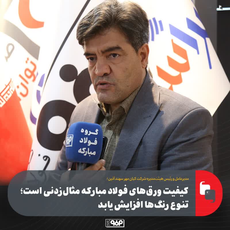 تنوع رنگها افزایش یابد