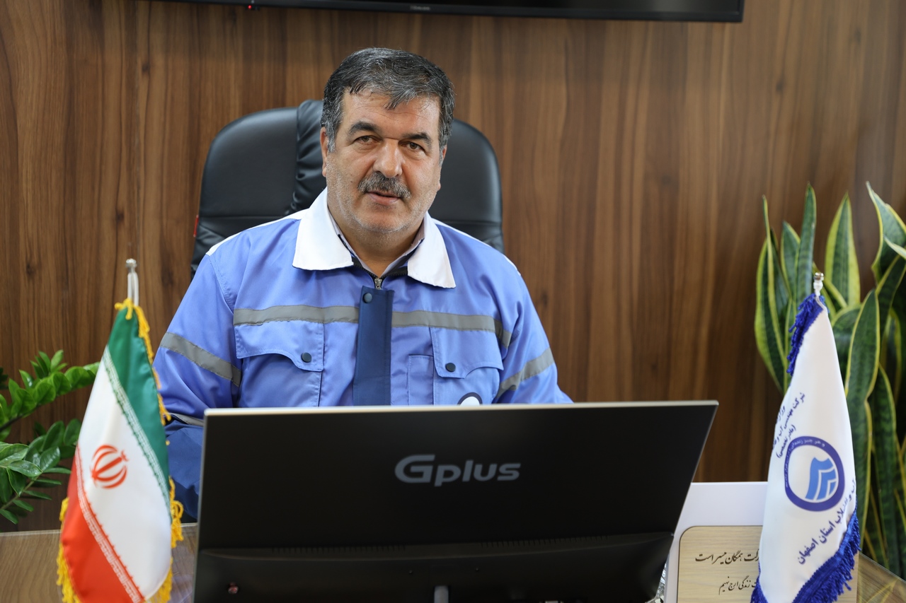 نخستین مانور سراسری استقرار شرکت‌های آب و فاضلاب کشور در اصفهان برگزار می‌شود