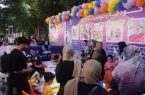 برپایی غرفه کودکان دوستدار آب در حاشیه جشنواره فیلم‌های کودکان و نوجوانان اصفهان