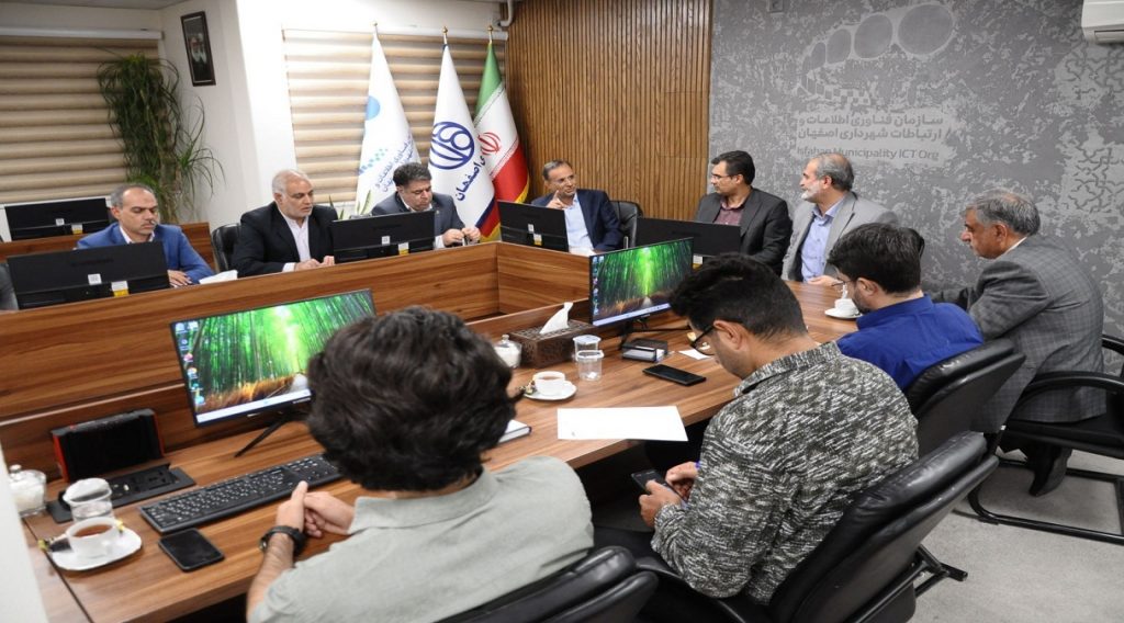 نشست هماندیشی مدیران مخابرات و فاوای شهرداری اصفهان