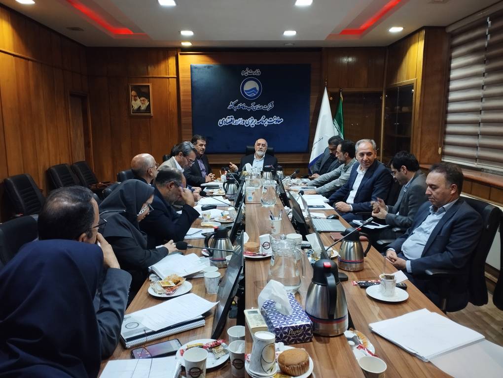 تصویب صورتهای مالی سال ۱۴۰۳ شرکت آب و فاضلاب استان اصفهان