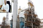 راه‌اندازی واحدهای ۸۱، ۴۱A و ۴۱B در شرکت پالایش نفت اصفهان