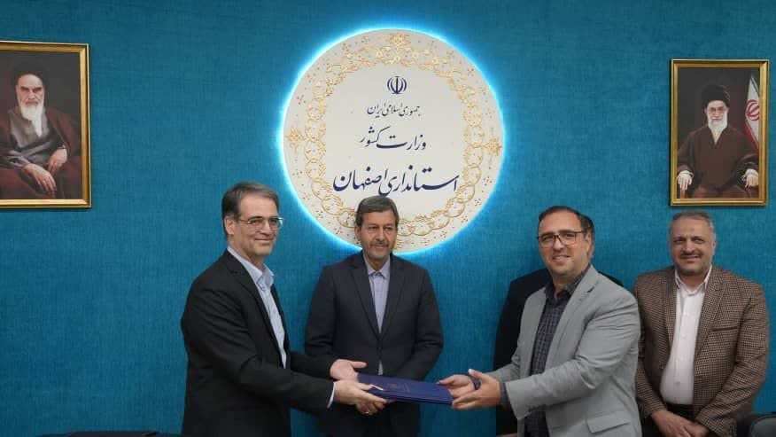 گامی مهم به سوی انرژی پاک