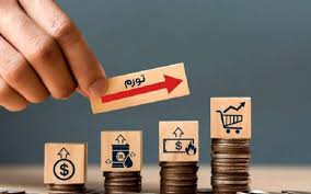 شرایط زندگی مردم نگرانکننده است