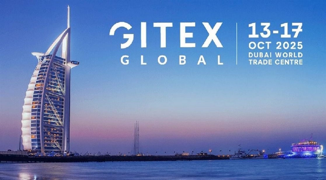 بزرگ ترین گردهمایی جهانی نوآوران و پیشگامان فناوری