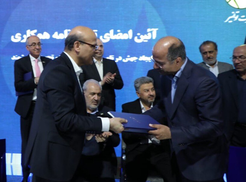 تفاهمنامه همکاری توانیر و معاونت علمی ریاست جمهوری