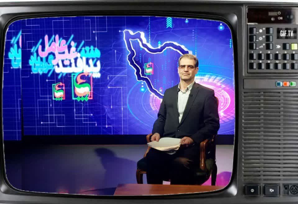 راهبرد پدافندی برای پایداری تأمین انرژی