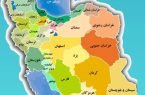 استاندارانی که استاندار نبودند