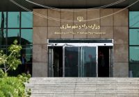 فرار از پاسخگویی! فرار از پاسخگویی!