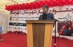 پیوند مهارت تولیدکنندگان با چشمانداز گردشگری شهرضا پیوند مهارت تولیدکنندگان با چشمانداز گردشگری شهرضا