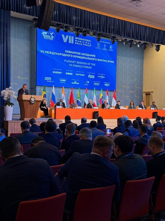 حضور نماینده شهرک سلامت اصفهان در هفتمین فروم شهرهای بریکس در روسیه