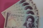 عمر کوتاه ۱۰ تومانی؛ روایت زوال ارزش پول ملی