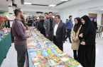 برپایی نمایشگاه کتاب، محصولات فرهنگی و مشاغل خانگی در آبفای استان اصفهان