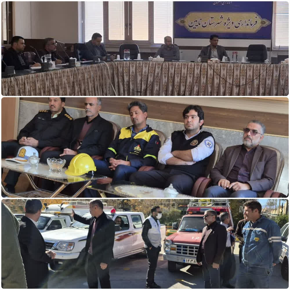 آمادگی کامل مخابرات نایین برای اجرای مانور زلزله