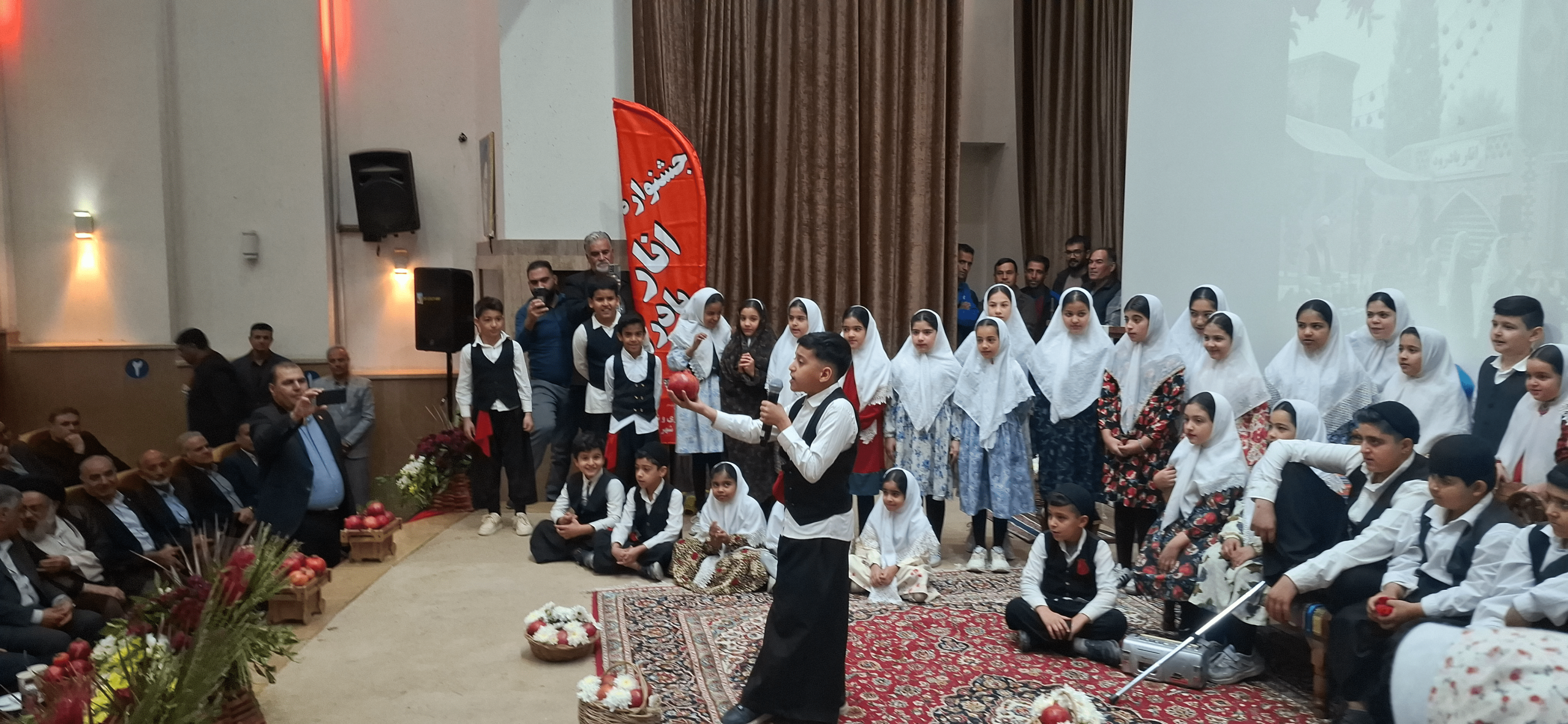 آغاز هفدهمین جشنواره انار بادرود