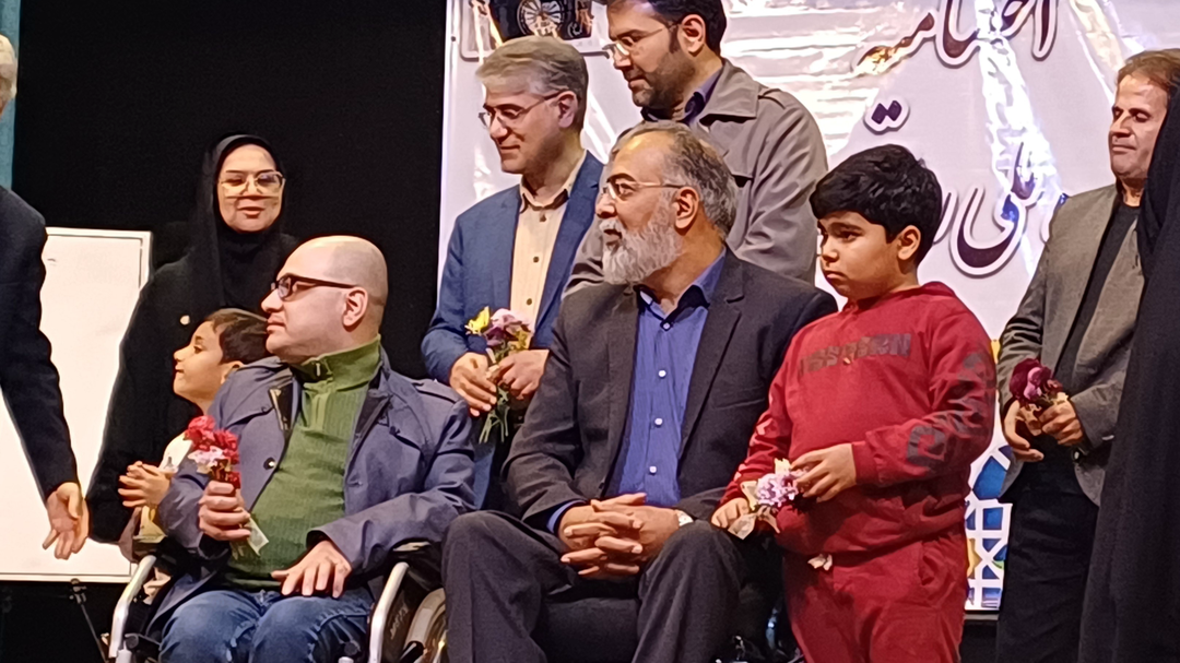 نفرات برتر هشتمین جشنواره ملی رسانهای معلولان در اصفهان معرفی شدند